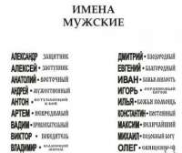 430x362