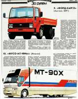 625x789