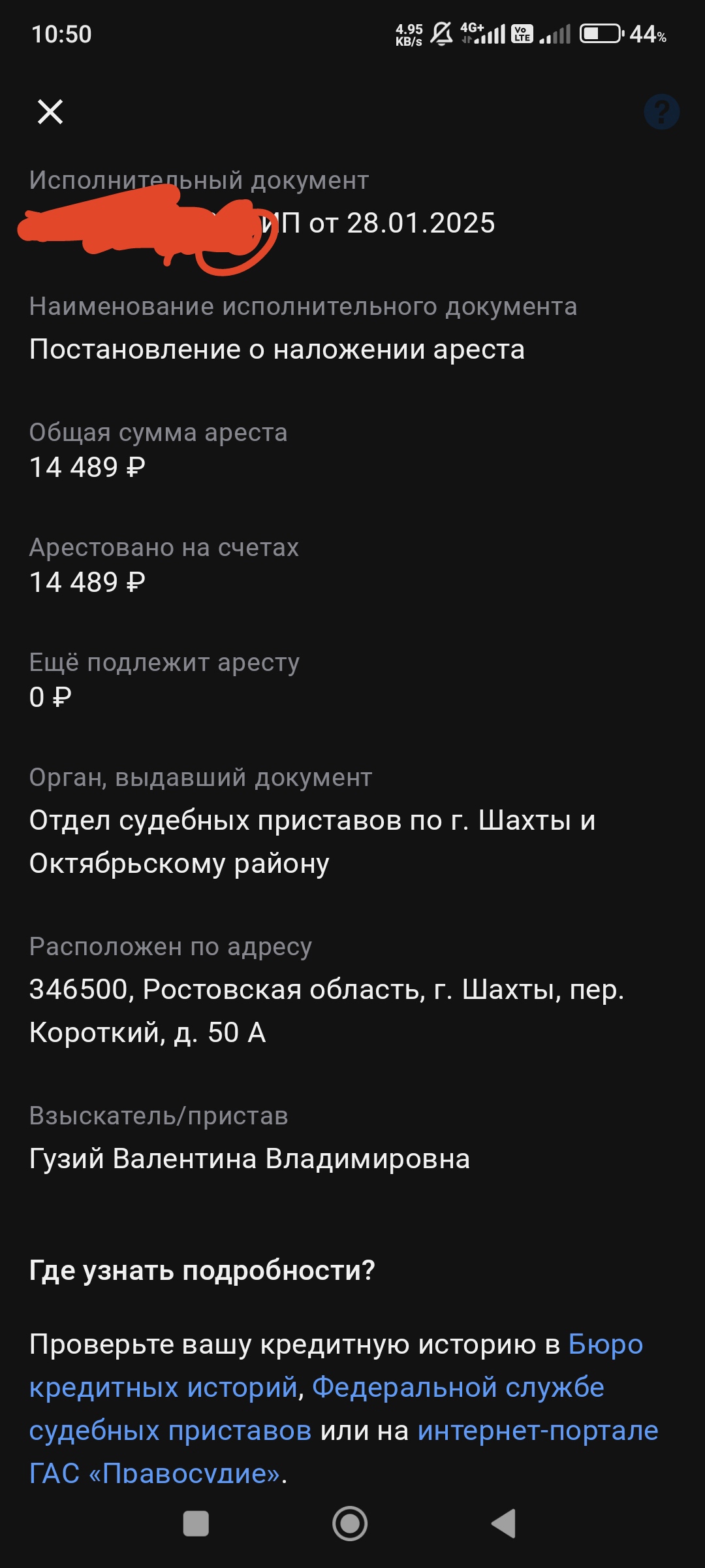 1080x2400
