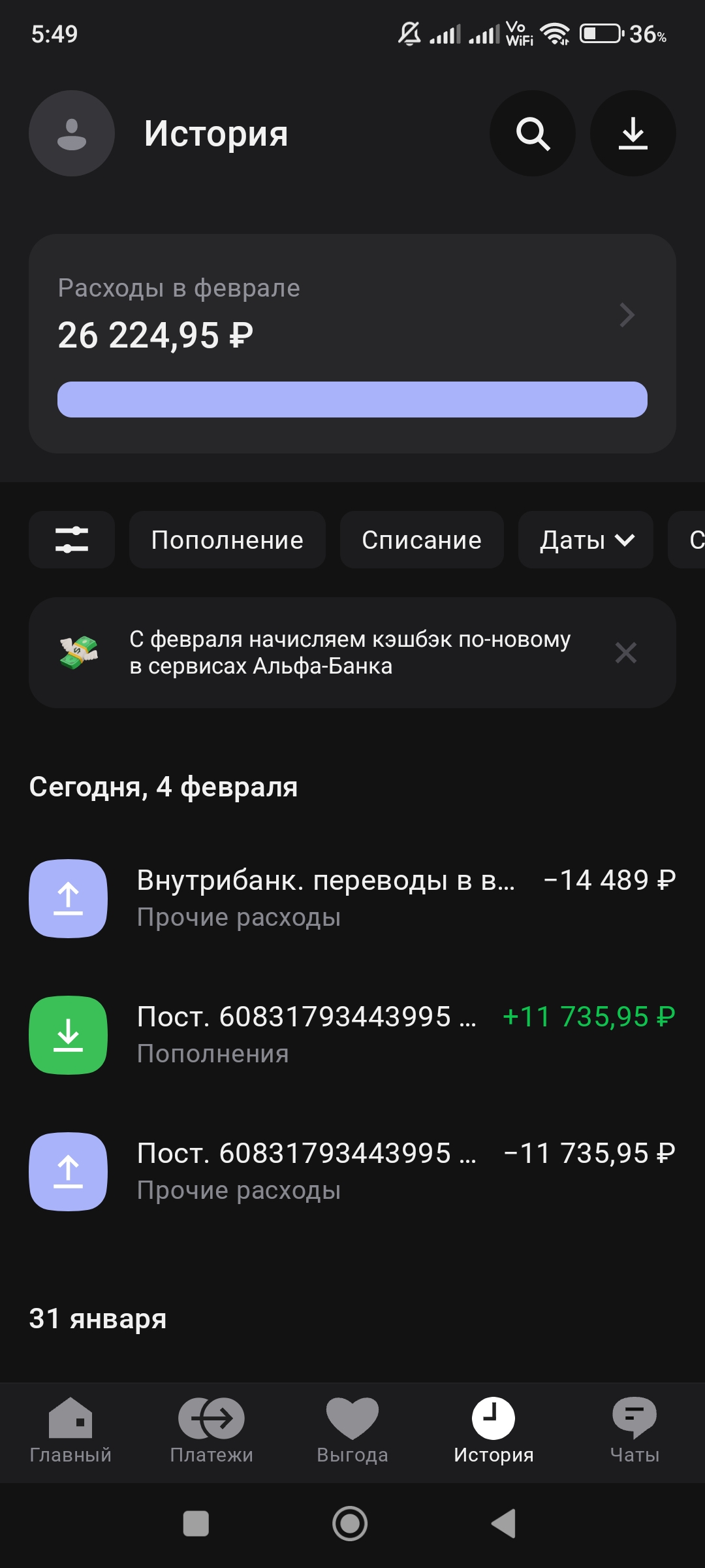 1080x2400