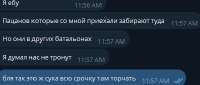 397x169