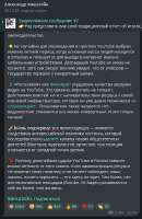 496x763