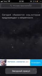 640x1136