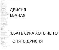 1232x1064
