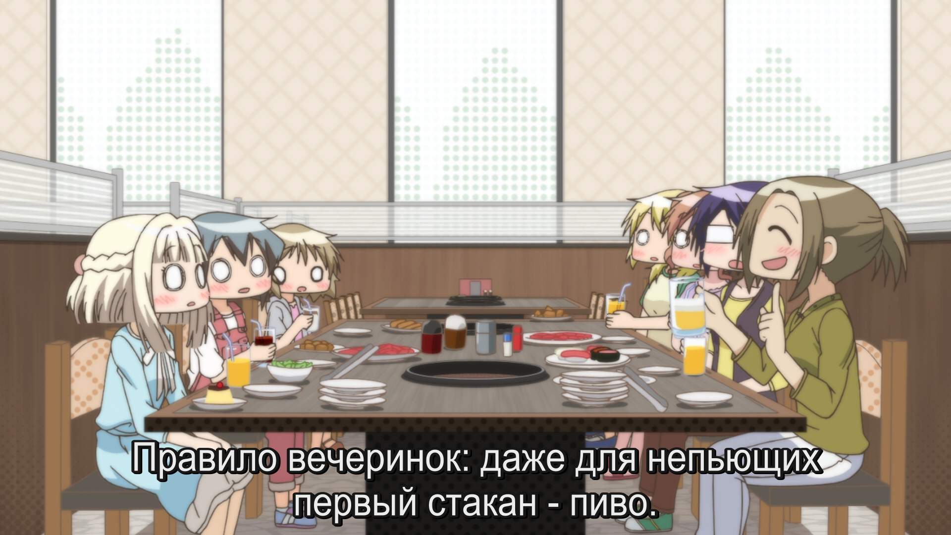 1920x1080