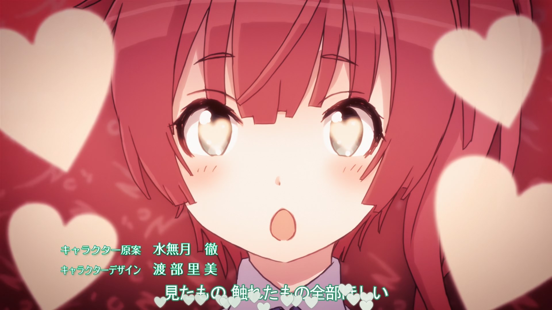 1920x1080