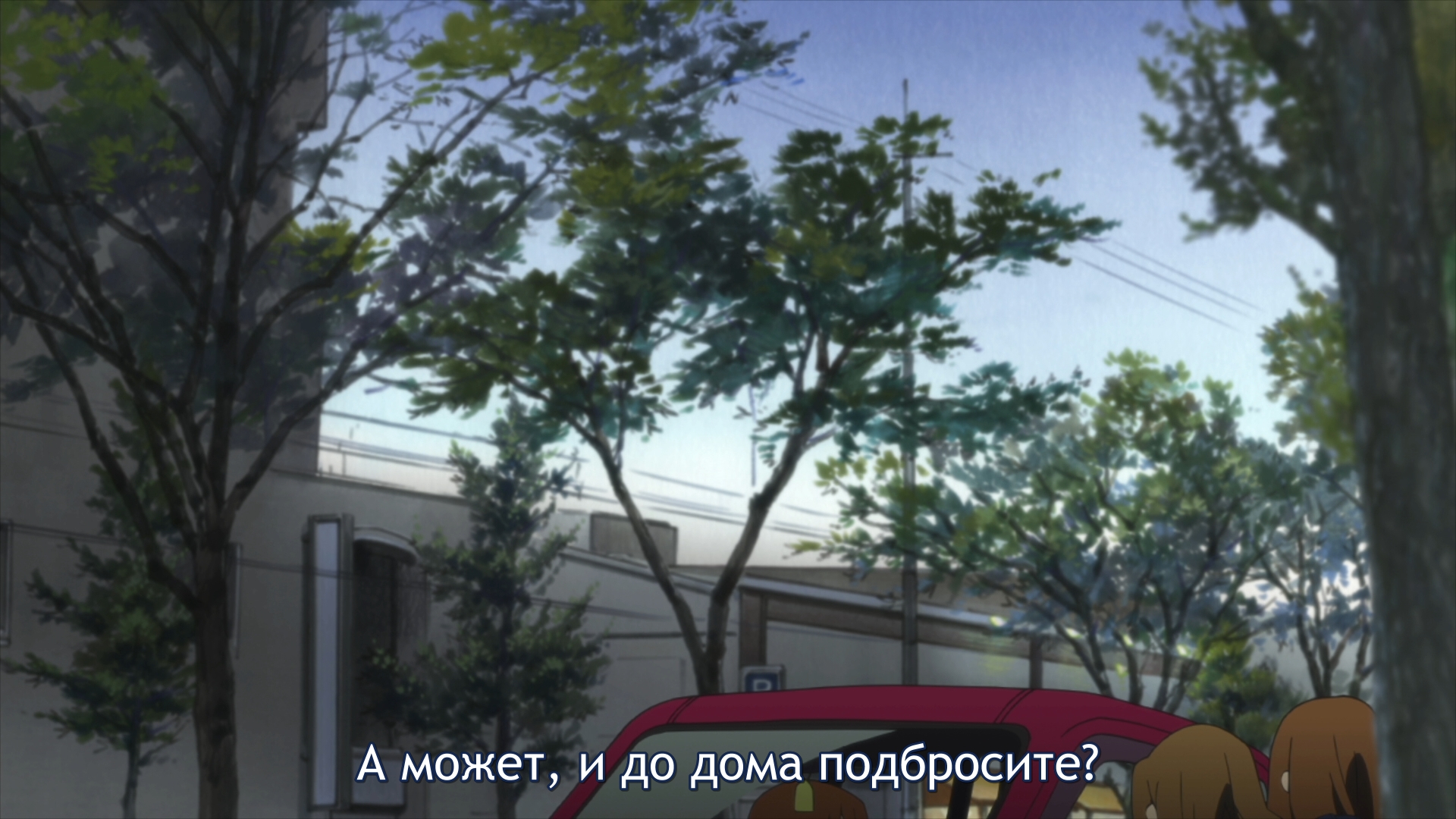 1920x1080