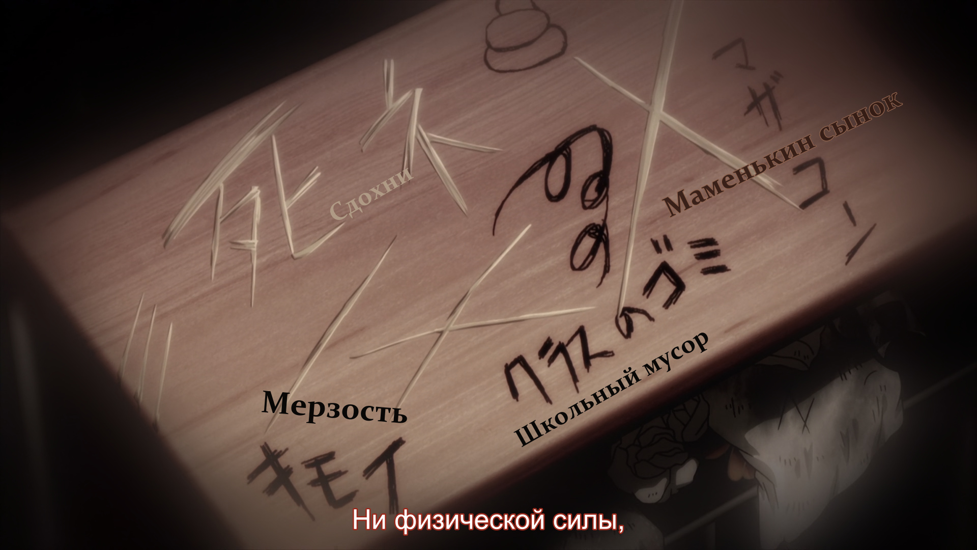 1920x1080