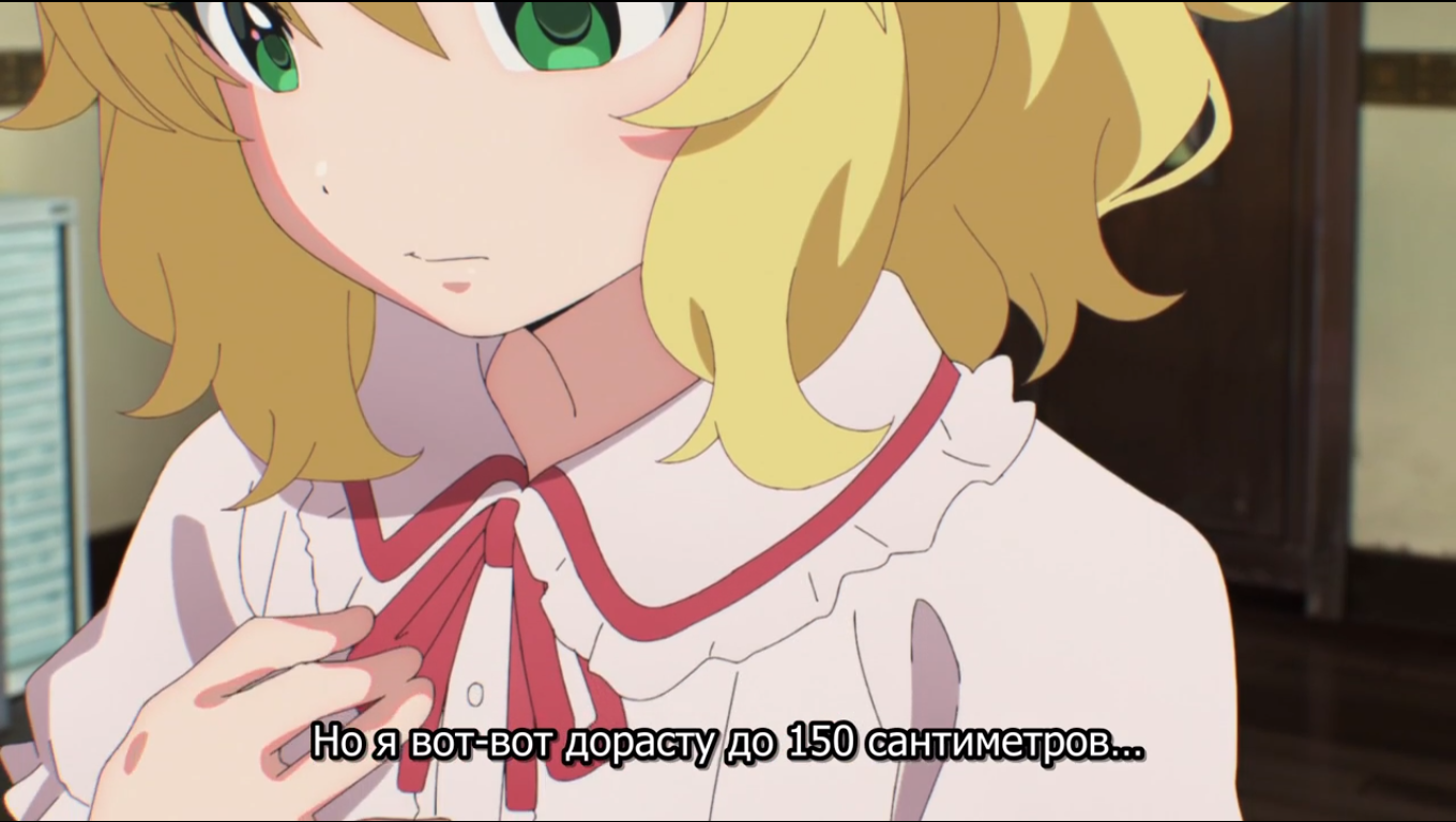 1360x768