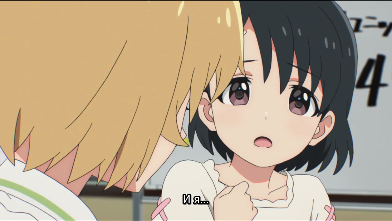 1360x768