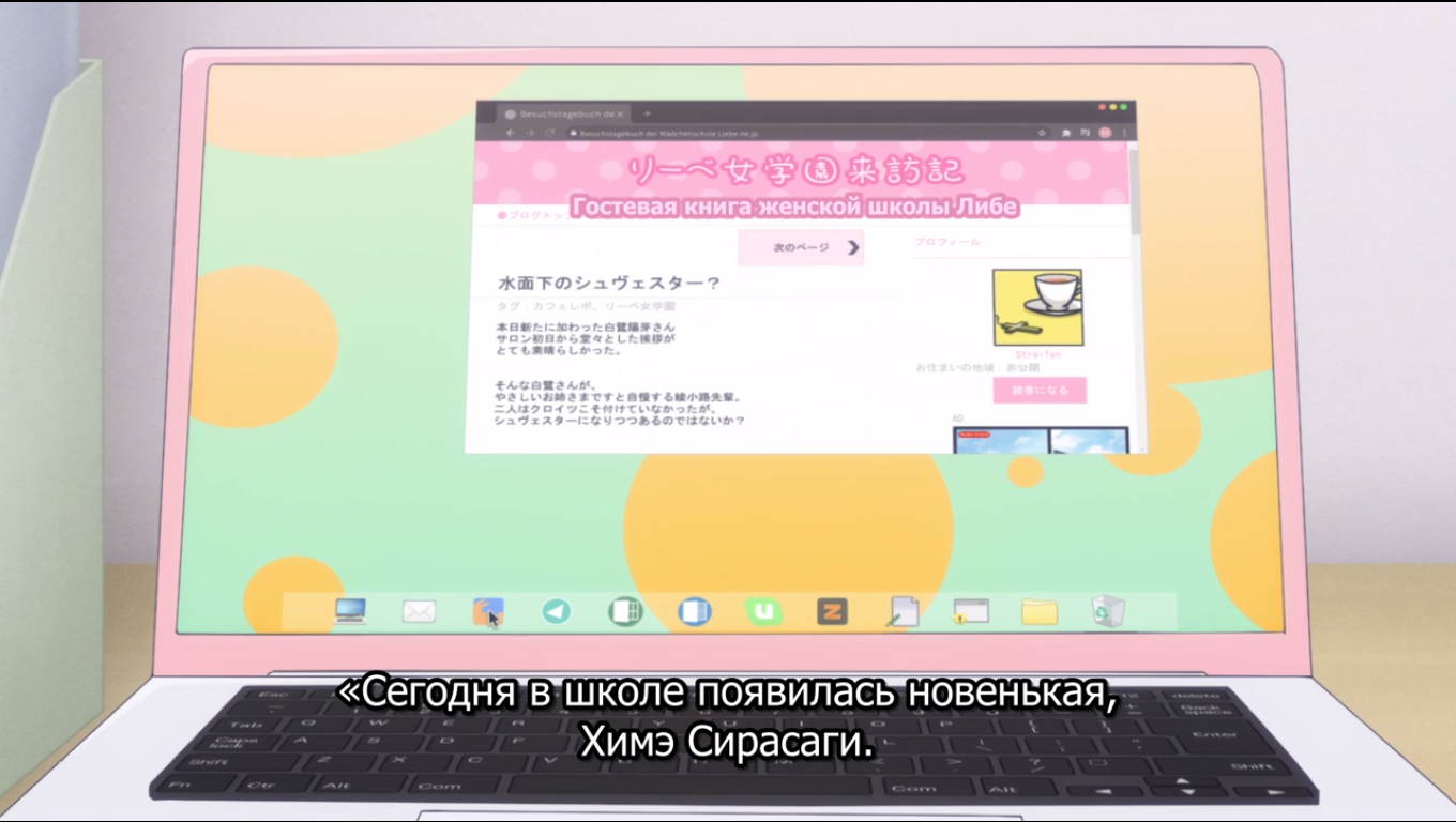 1360x768