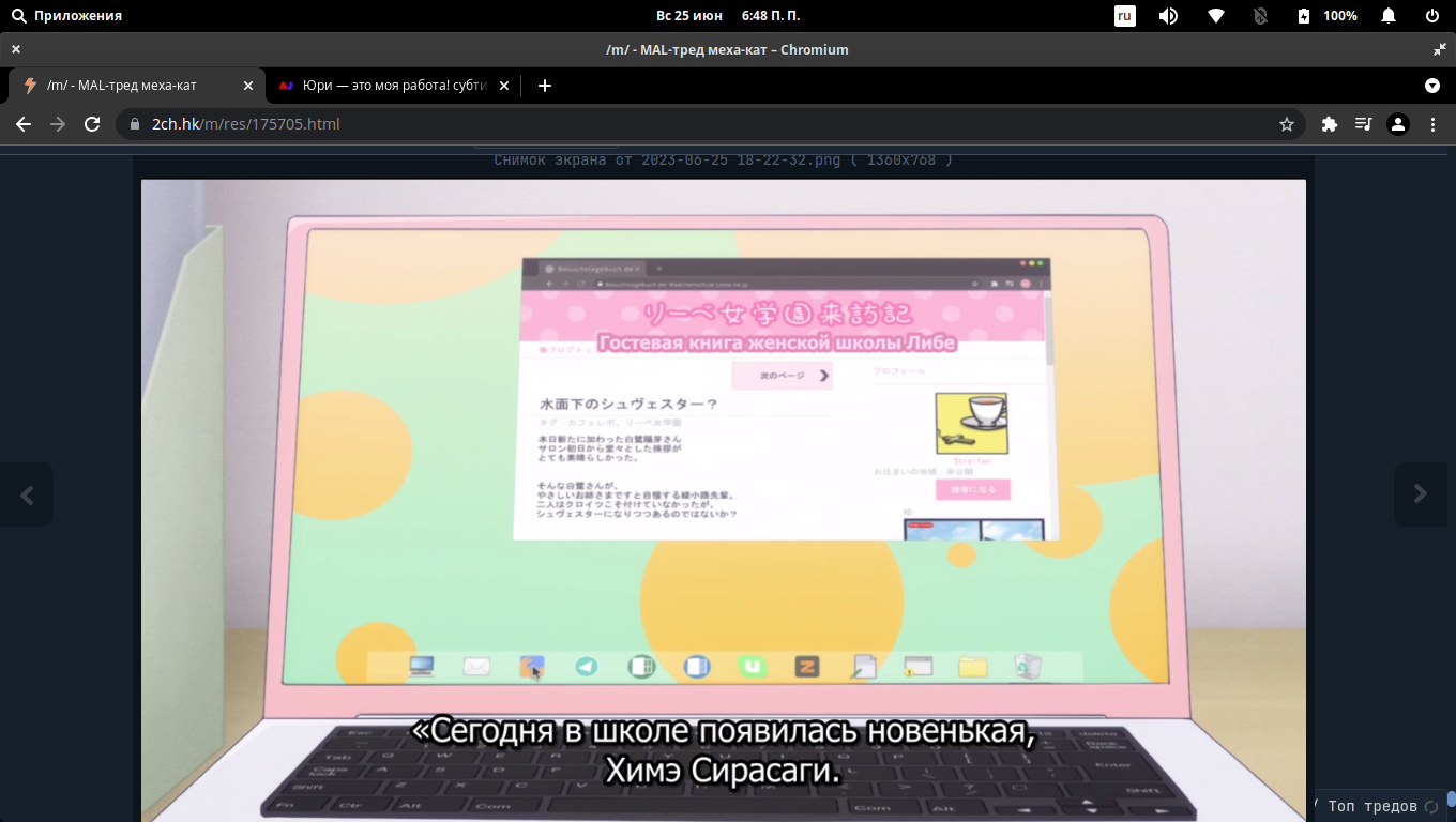 1360x768