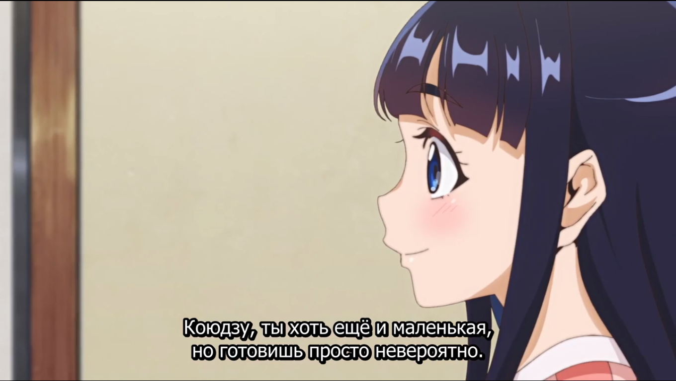 1360x768