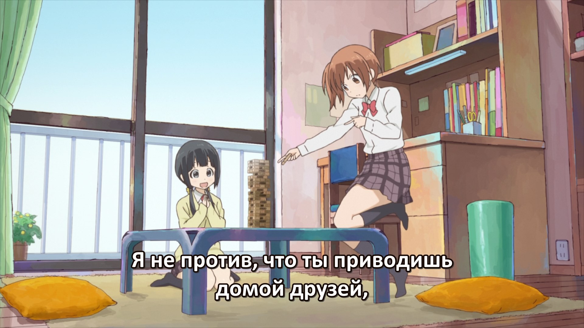 1920x1080