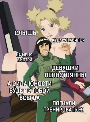 380x517