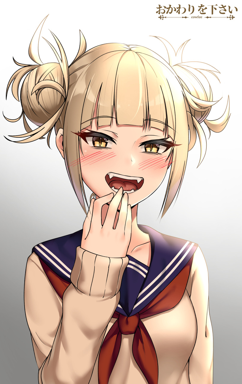 816x1294