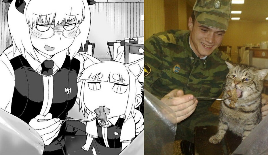 931x540