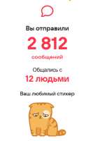 348x523