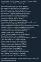 426x642