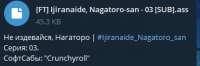 345x114