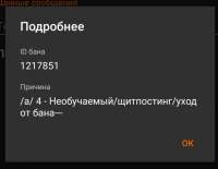 1080x838
