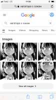 750x1334