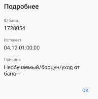 877x880
