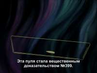 1436x1080