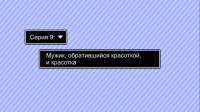 1366x768
