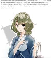 676x756