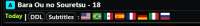 482x65