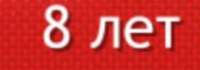 448x157