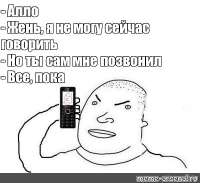 400x366