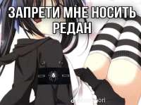 828x620