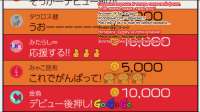 1360x768
