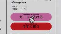 1360x768