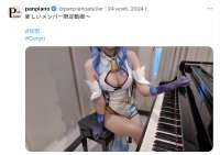 909x644