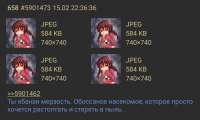 970x582