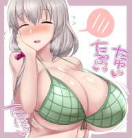 850x882