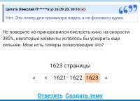 1080x781