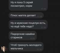 720x637