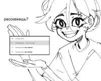 961x772