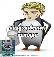 450x470