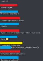 451x629