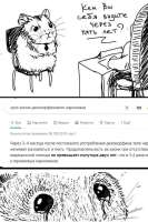 662x993