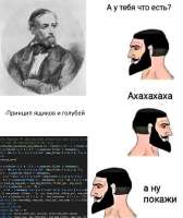 872x1033