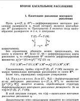 600x749