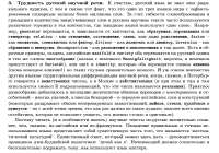 1248x878