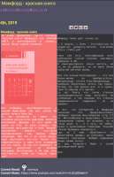 720x1113