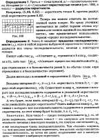 1414x1902